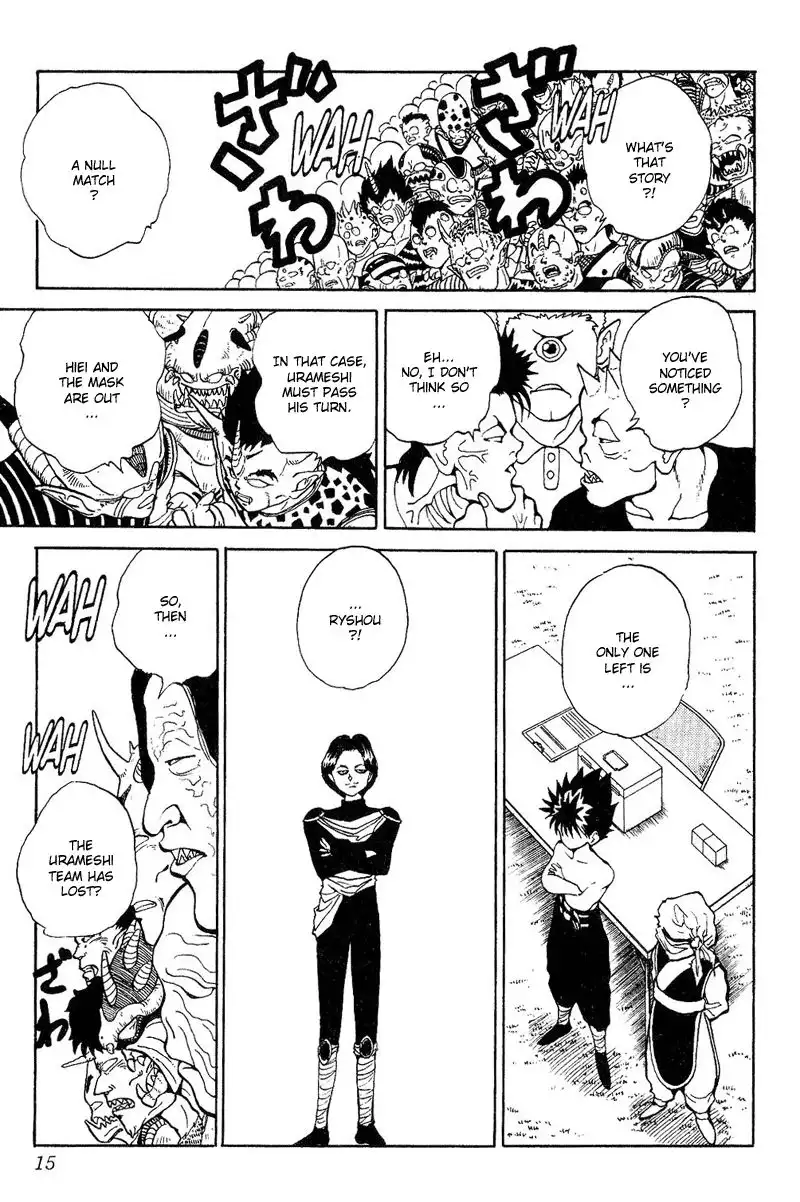 Yu Yu Hakusho Chapter 75 10